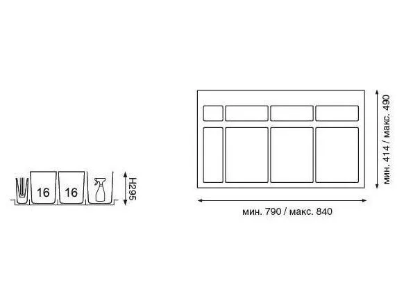 Система сортировки мусора ALBIO 55 2x16 L+ 2 контейнера, белый пластик, ALVEUS