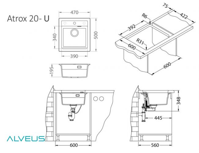 Мойка ALVEUS GRANITAL ATROX 20 CARBON - G91 470 X  500  1X в комплекте с сифоном 1132823 (1131990)