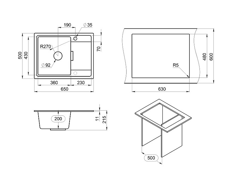 GR-6503, АРКТИК (БЕЛЫЙ), кухонная мойка, кварц