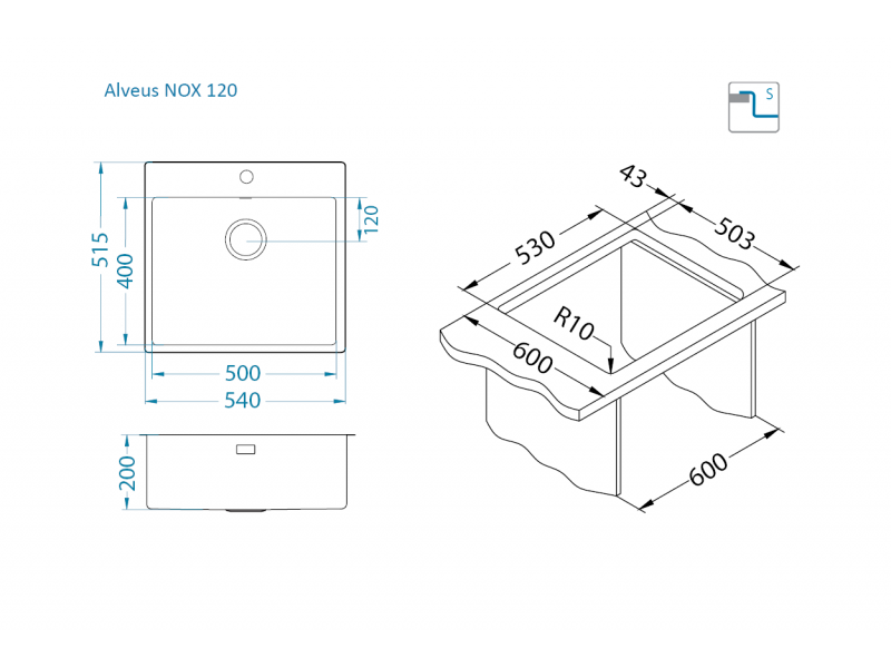 Мойка для кухни NOX 120 BRS 540x515x200 в комплекте с интегрированным сифоном (1149937)