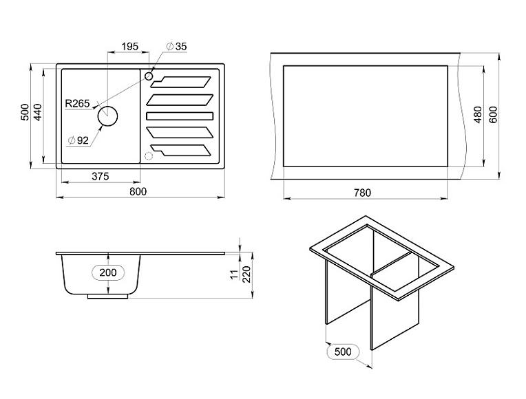GR-8002, ТУРМАЛИН, кухонная мойка, кварц