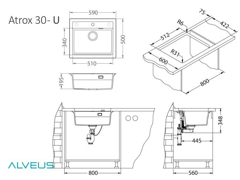 Мойка ALVEUS GRANITAL ATROX 30 CONCRETE - G81 590 X  500  1X в комплекте с сифоном 1132823 (1131995)