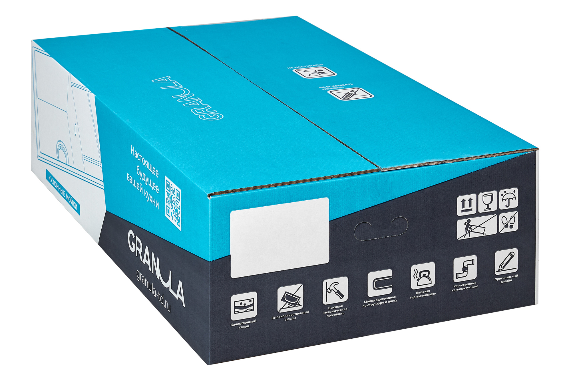 GR-7805, АЛЮМИНИУМ, кухонная мойка, кварц